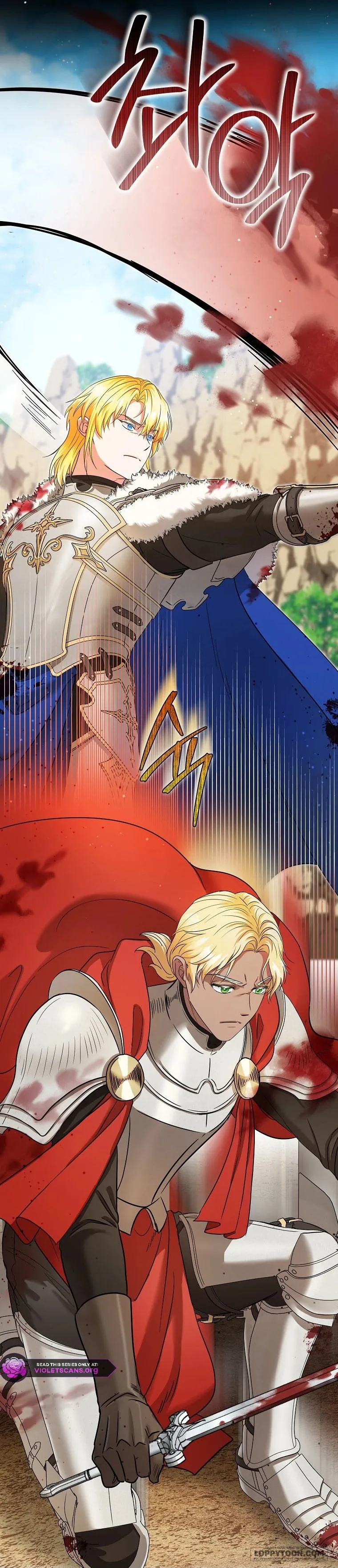 Trở Thành Miêu Nữ Của Hoàng Đế - Chap 67 - Trang 10