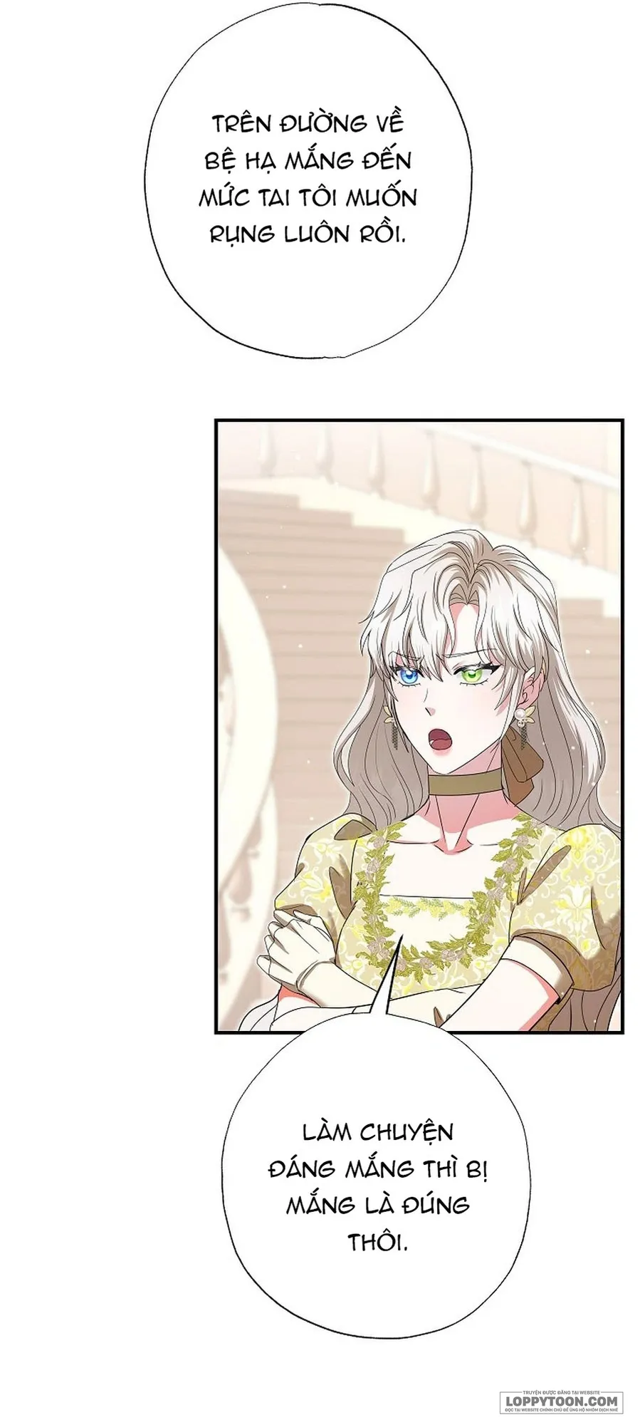Trở Thành Miêu Nữ Của Hoàng Đế - Chap 69 - Trang 34