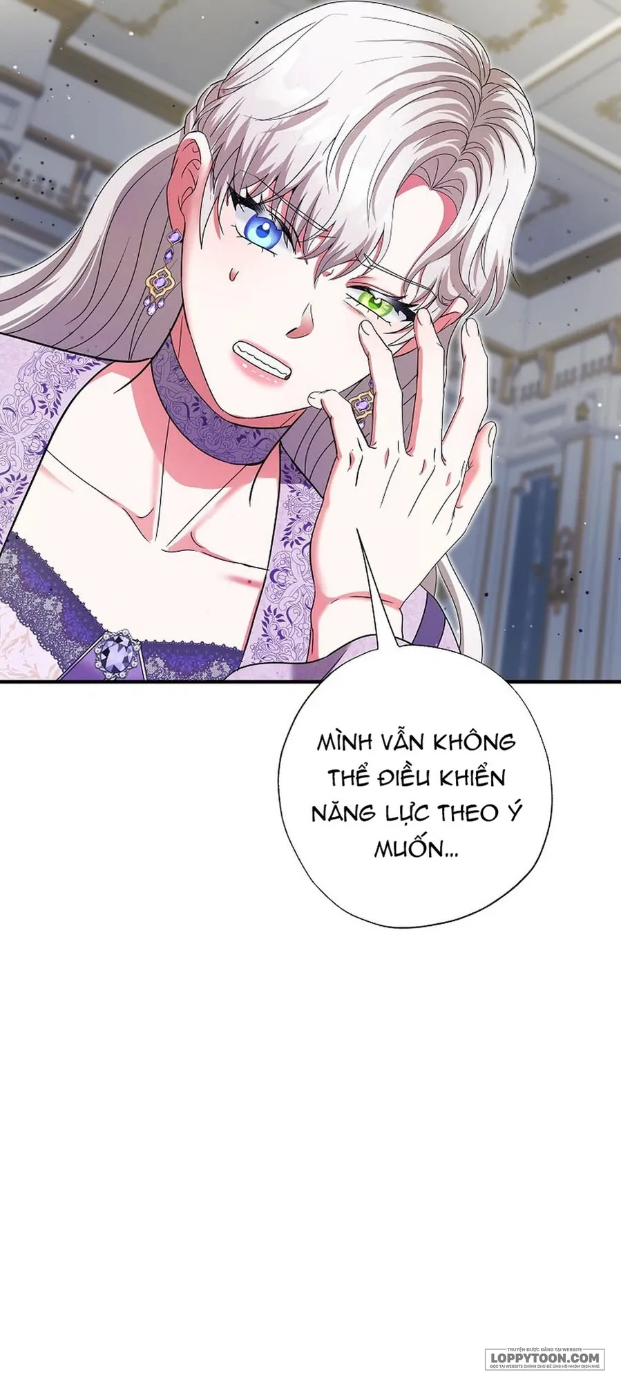 Trở Thành Miêu Nữ Của Hoàng Đế - Chap 69 - Trang 9