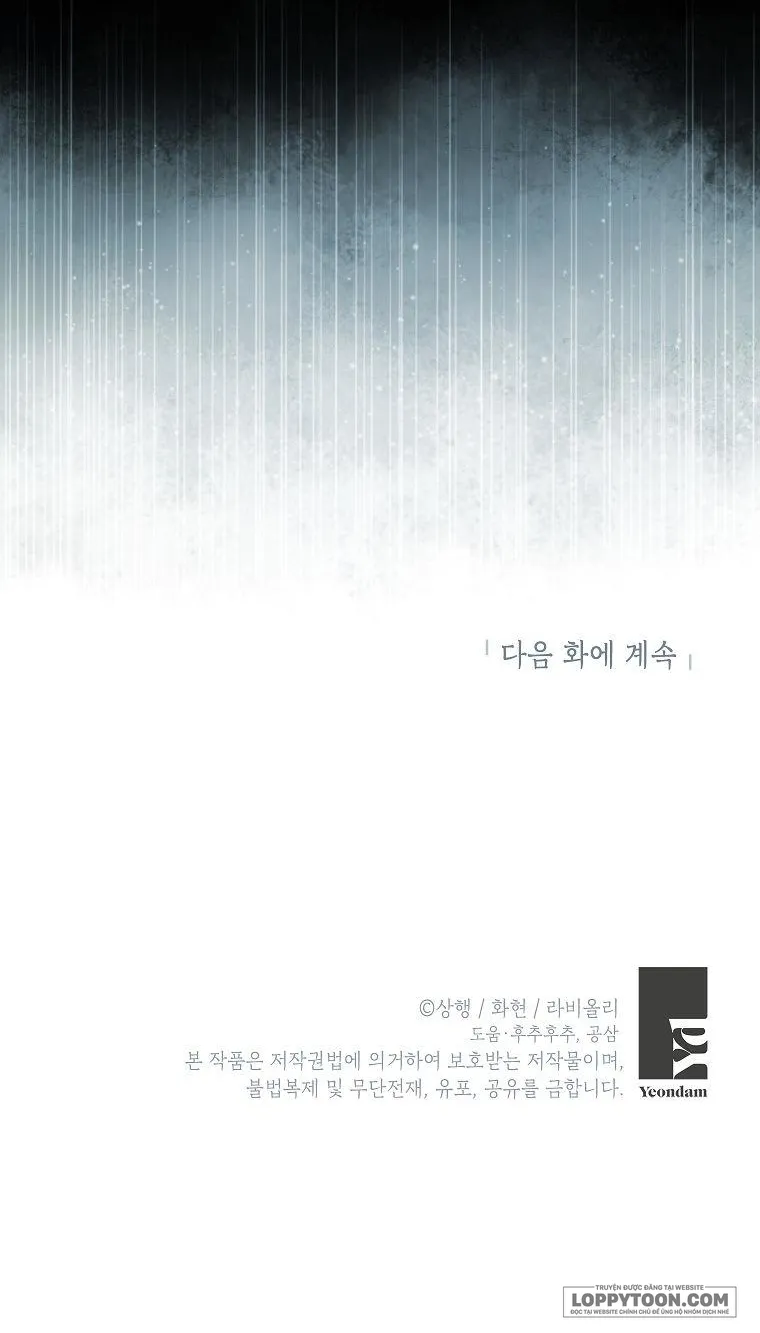 Trở Thành Miêu Nữ Của Hoàng Đế - Chap 7 - Trang 56