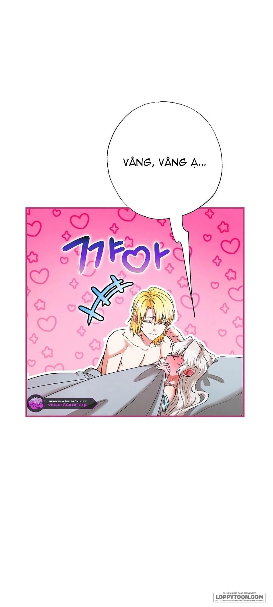 Trở Thành Miêu Nữ Của Hoàng Đế - Chap 70 - Trang 24