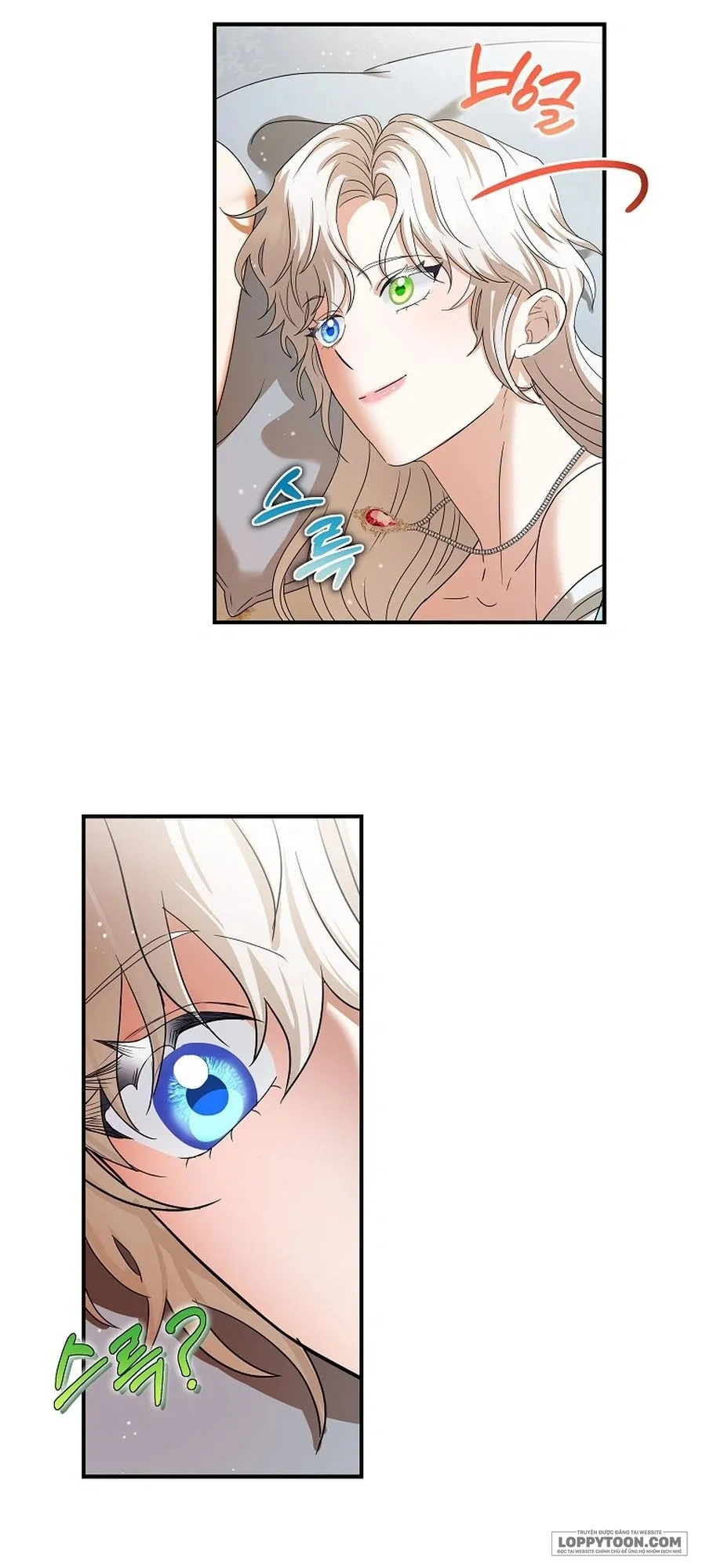 Trở Thành Miêu Nữ Của Hoàng Đế - Chap 70 - Trang 25