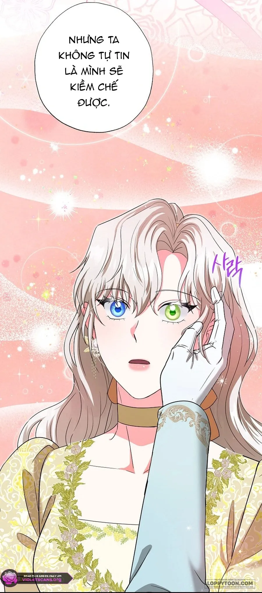 Trở Thành Miêu Nữ Của Hoàng Đế - Chap 70 - Trang 5
