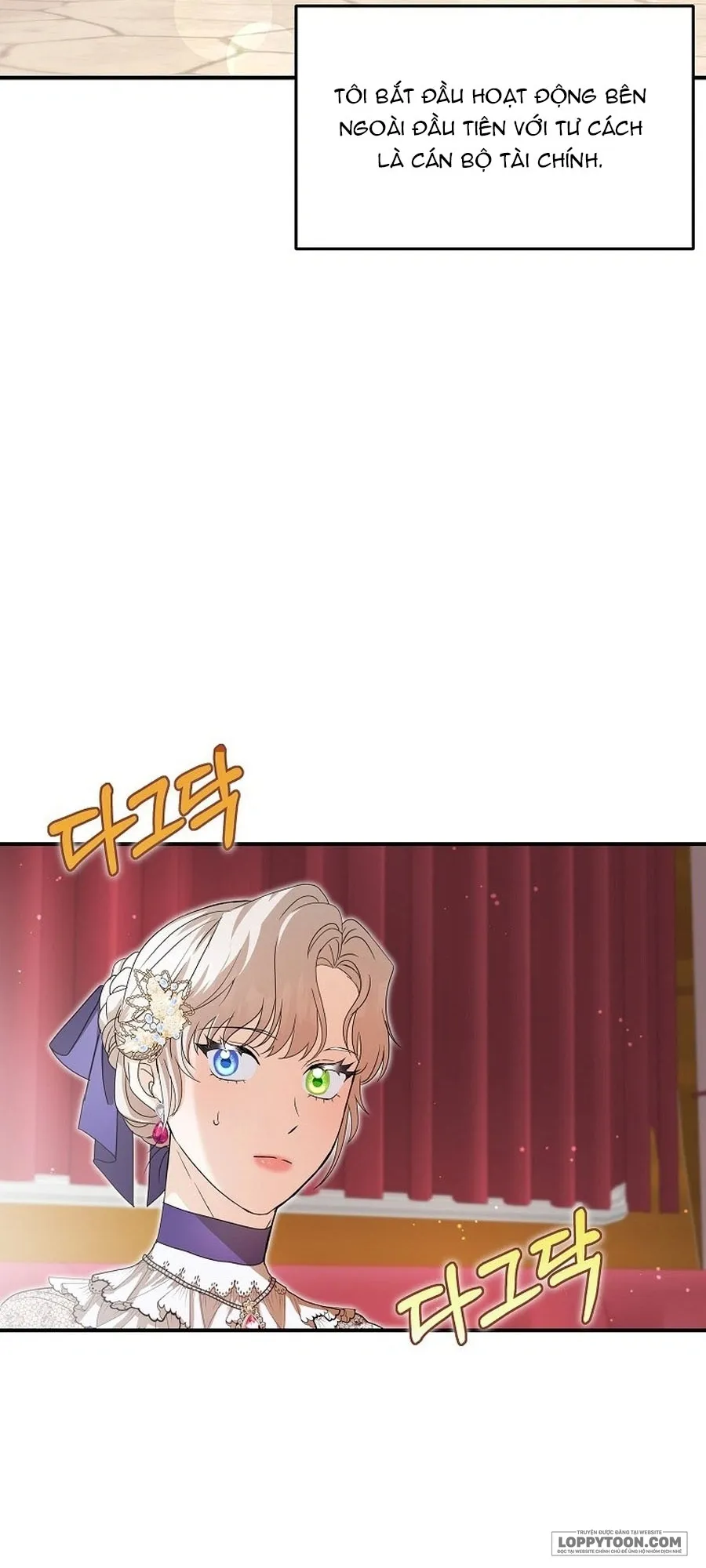 Trở Thành Miêu Nữ Của Hoàng Đế - Chap 70 - Trang 48