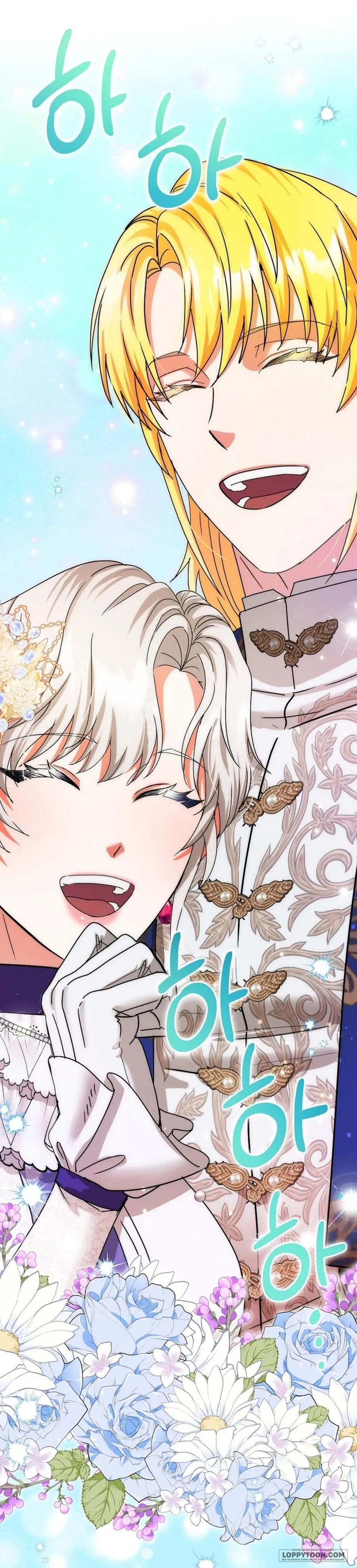 Trở Thành Miêu Nữ Của Hoàng Đế - Chap 71 - Trang 65
