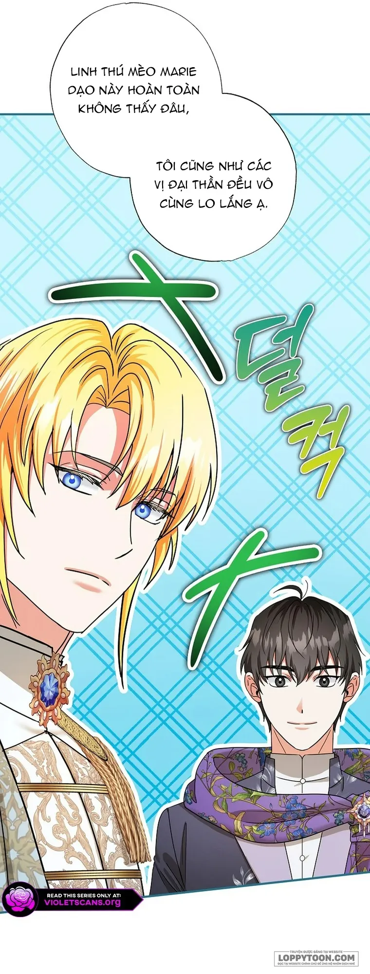 Trở Thành Miêu Nữ Của Hoàng Đế - Chap 72 - Trang 8