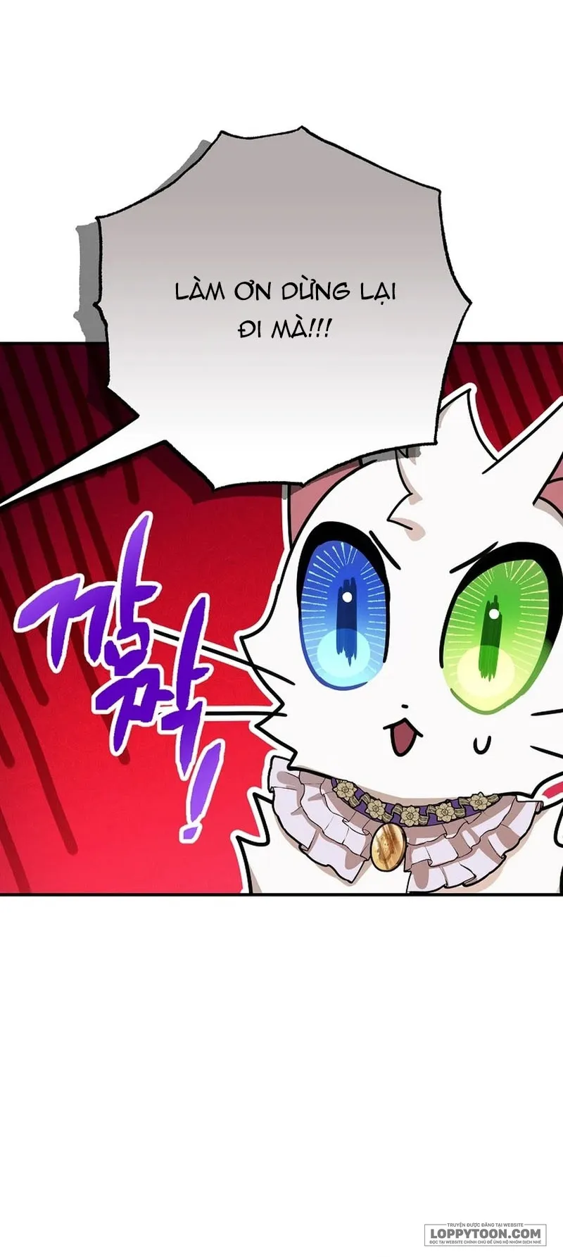 Trở Thành Miêu Nữ Của Hoàng Đế - Chap 73 - Trang 24