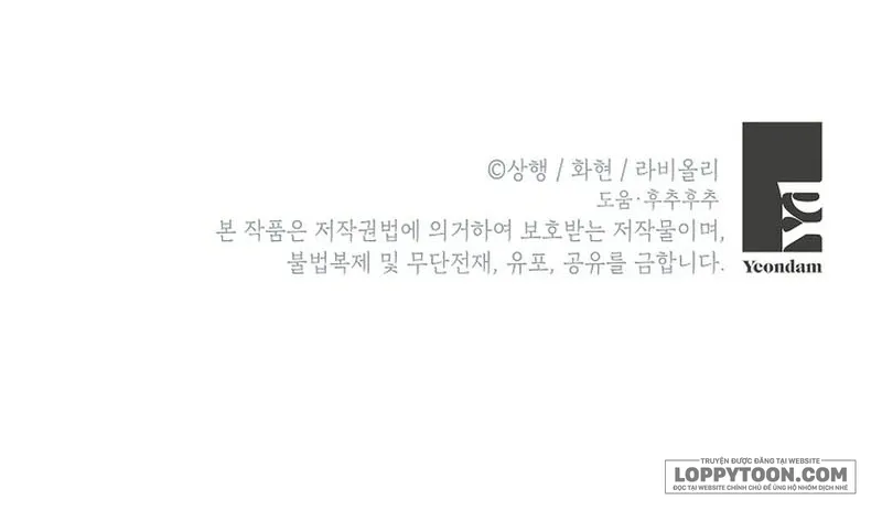 Trở Thành Miêu Nữ Của Hoàng Đế - Chap 73 - Trang 75