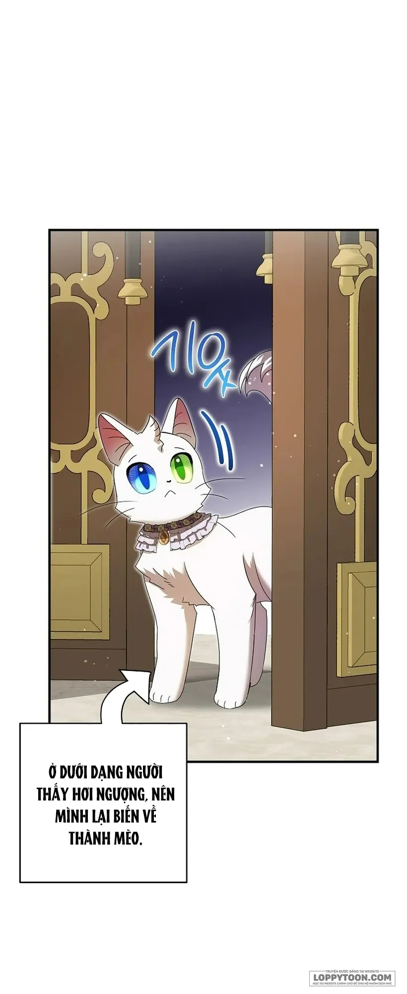 Trở Thành Miêu Nữ Của Hoàng Đế - Chap 74 - Trang 38