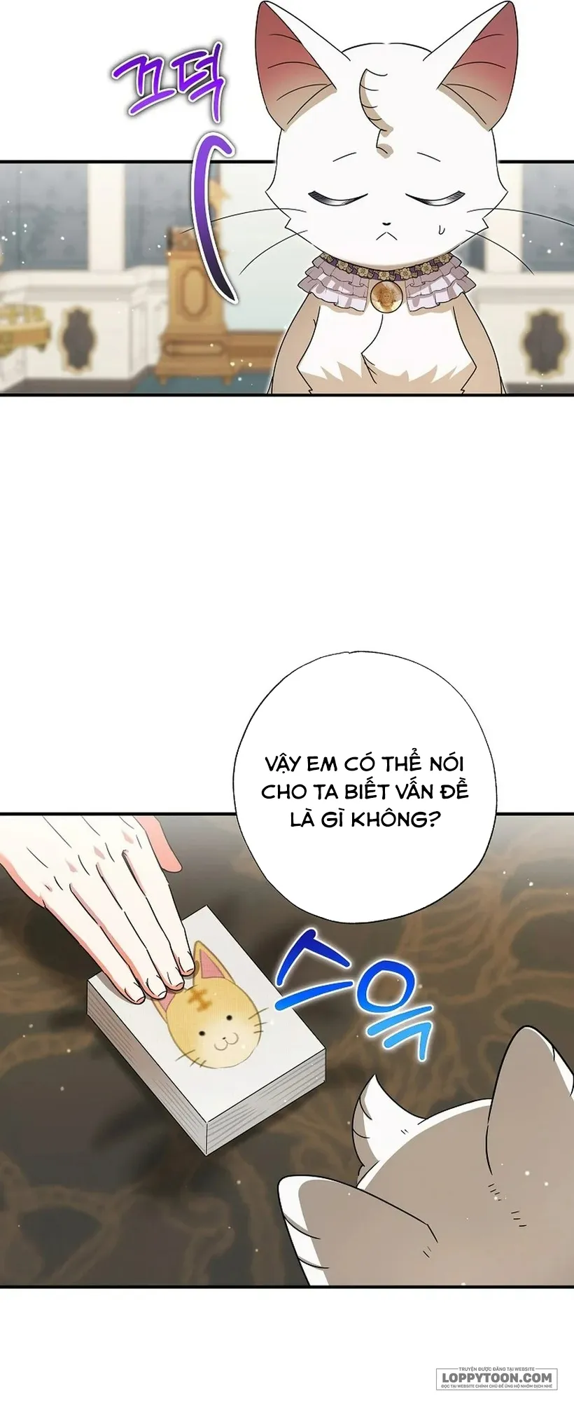 Trở Thành Miêu Nữ Của Hoàng Đế - Chap 74 - Trang 46