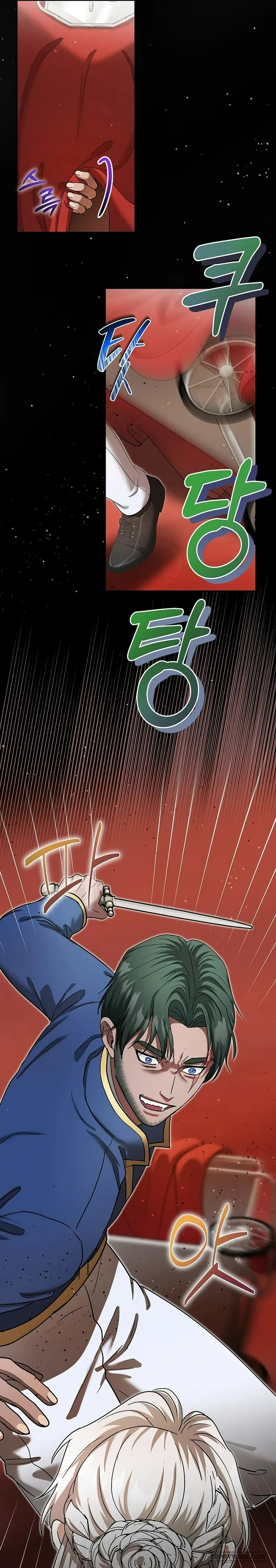 Trở Thành Miêu Nữ Của Hoàng Đế - Chap 75 - Trang 22