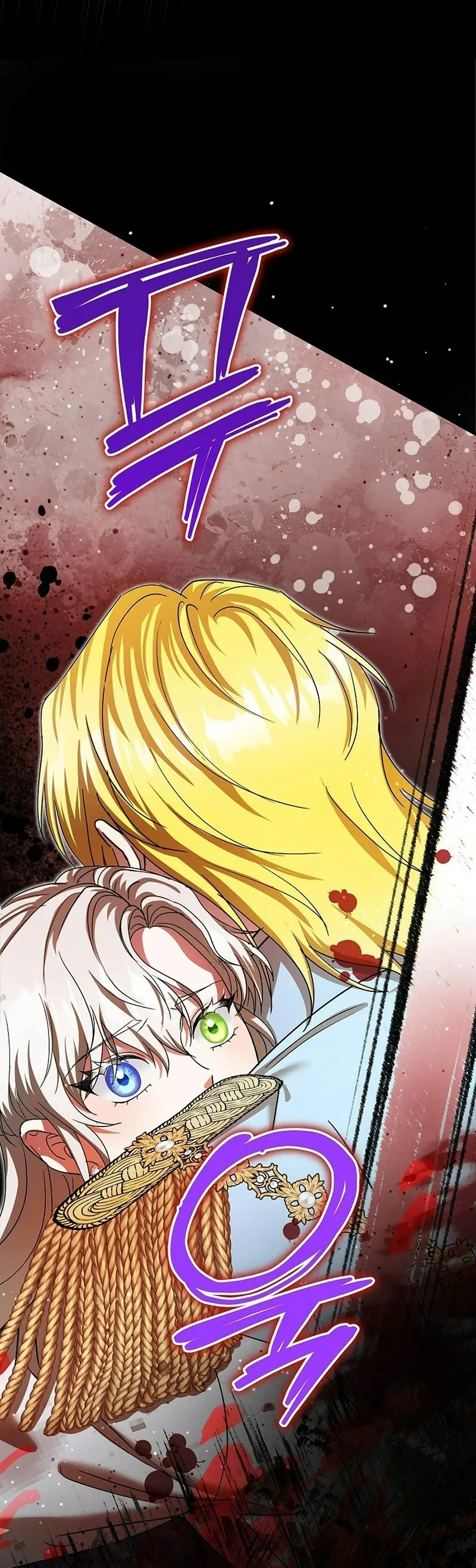Trở Thành Miêu Nữ Của Hoàng Đế - Chap 75 - Trang 24