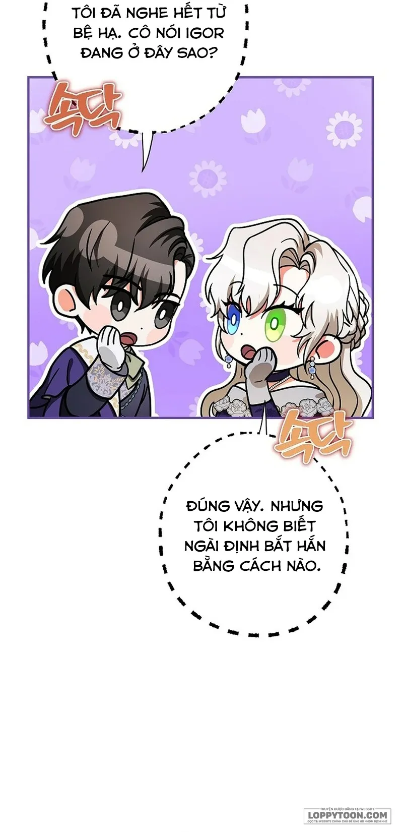Trở Thành Miêu Nữ Của Hoàng Đế - Chap 75 - Trang 60