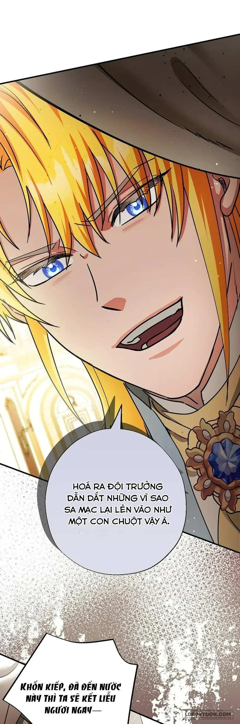 Trở Thành Miêu Nữ Của Hoàng Đế - Chap 76 - Trang 15