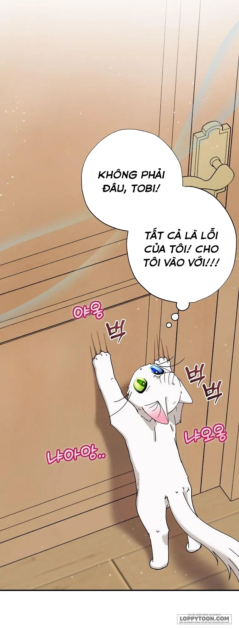 Trở Thành Miêu Nữ Của Hoàng Đế - Chap 8 - Trang 27