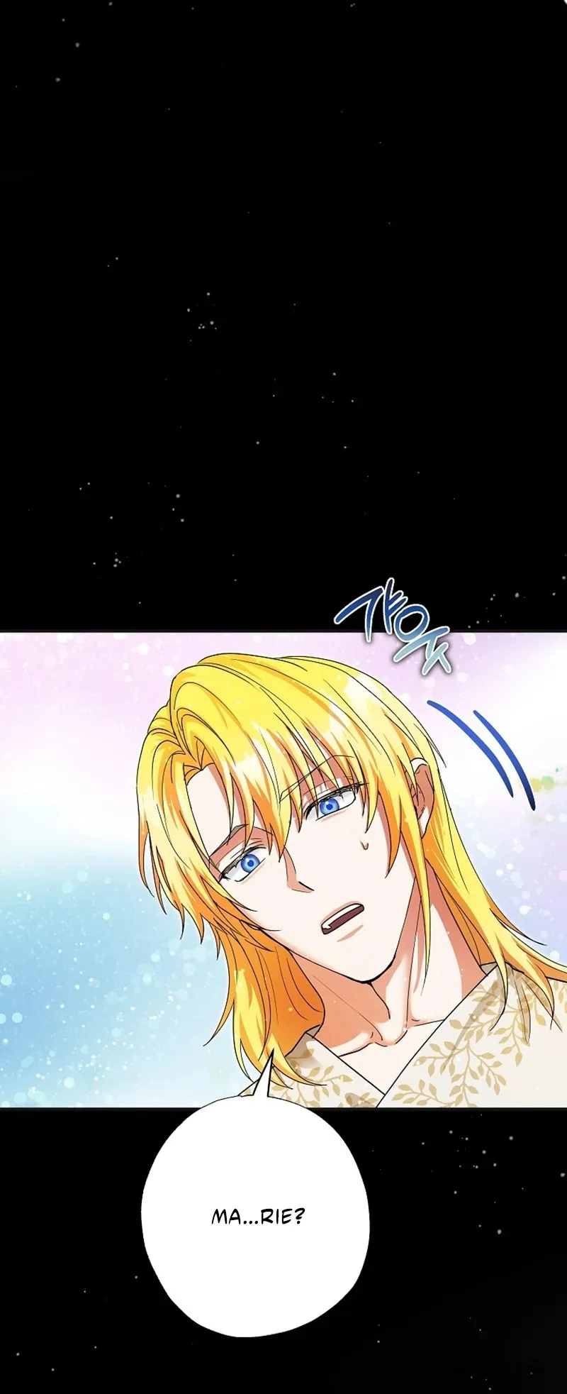 Trở Thành Miêu Nữ Của Hoàng Đế - Chap 82 - Trang 6