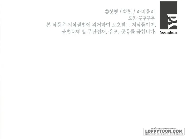 Trở Thành Miêu Nữ Của Hoàng Đế - Chap 82 - Trang 76
