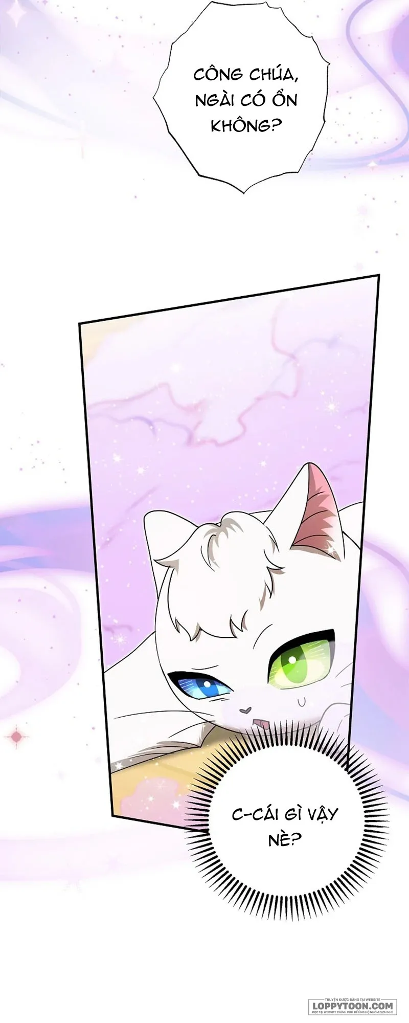 Trở Thành Miêu Nữ Của Hoàng Đế - Chap 84 - Trang 16