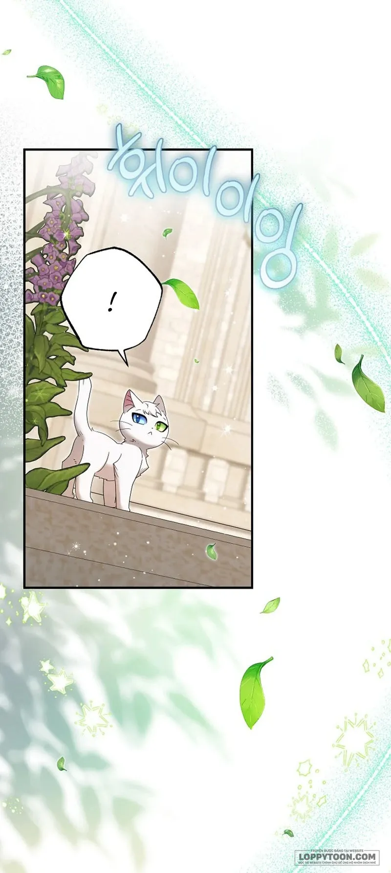 Trở Thành Miêu Nữ Của Hoàng Đế - Chap 84 - Trang 26