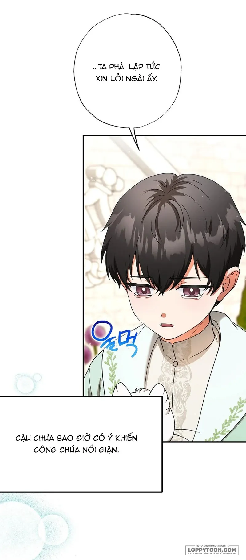 Trở Thành Miêu Nữ Của Hoàng Đế - Chap 84 - Trang 36