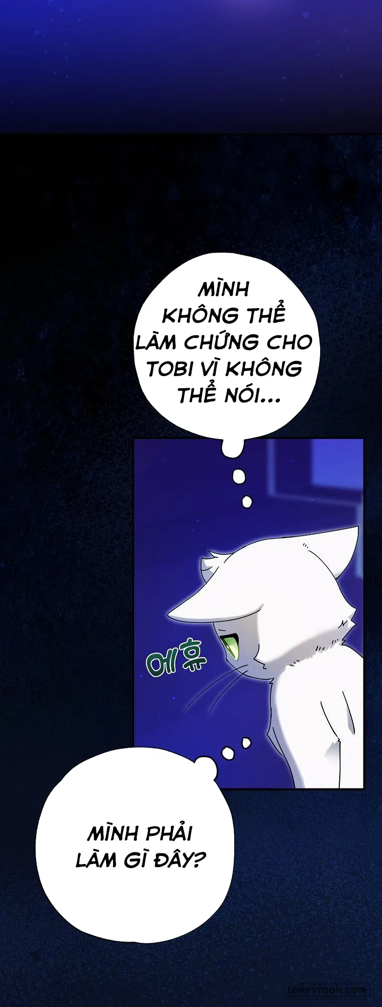 Trở Thành Miêu Nữ Của Hoàng Đế - Chap 9 - Trang 47