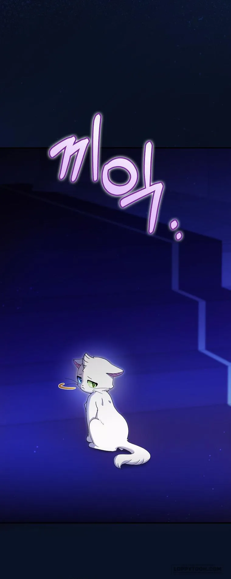 Trở Thành Miêu Nữ Của Hoàng Đế - Chap 9 - Trang 48