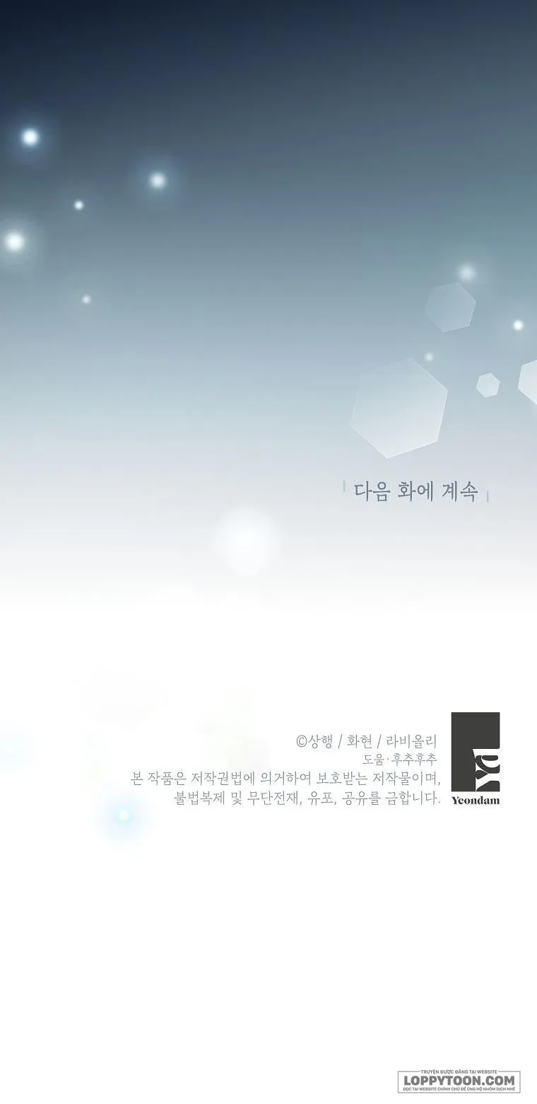Trở Thành Miêu Nữ Của Hoàng Đế - Chap 9 - Trang 56