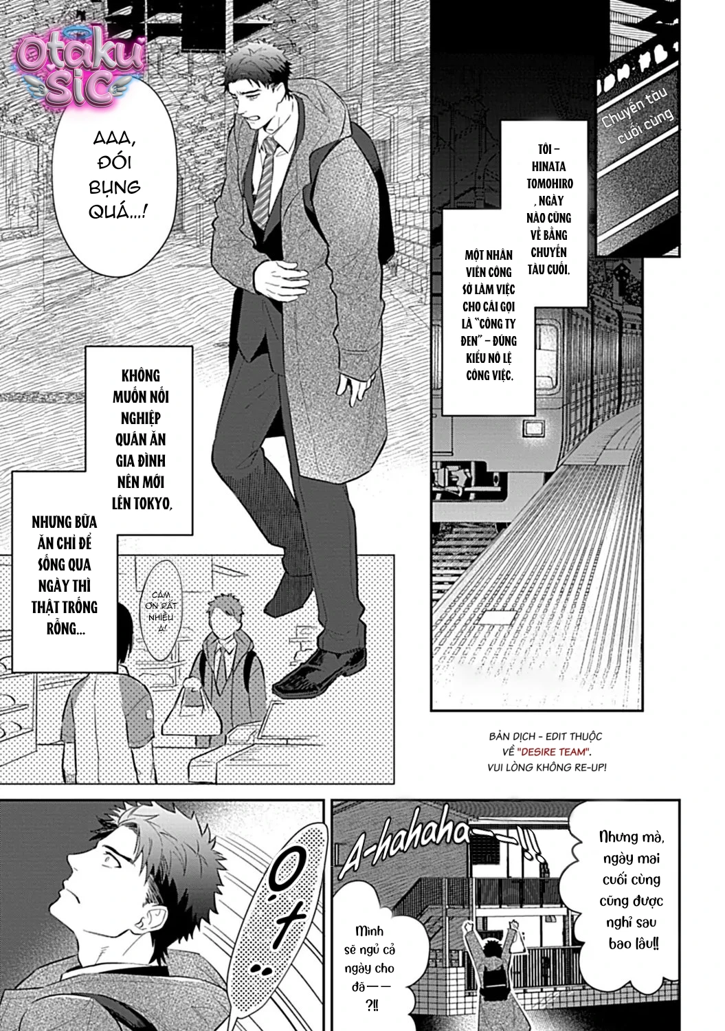 Trở Thành Một Gia Đình Cùng Hai Anh Em Tanuki - Chap 1 - Trang 2