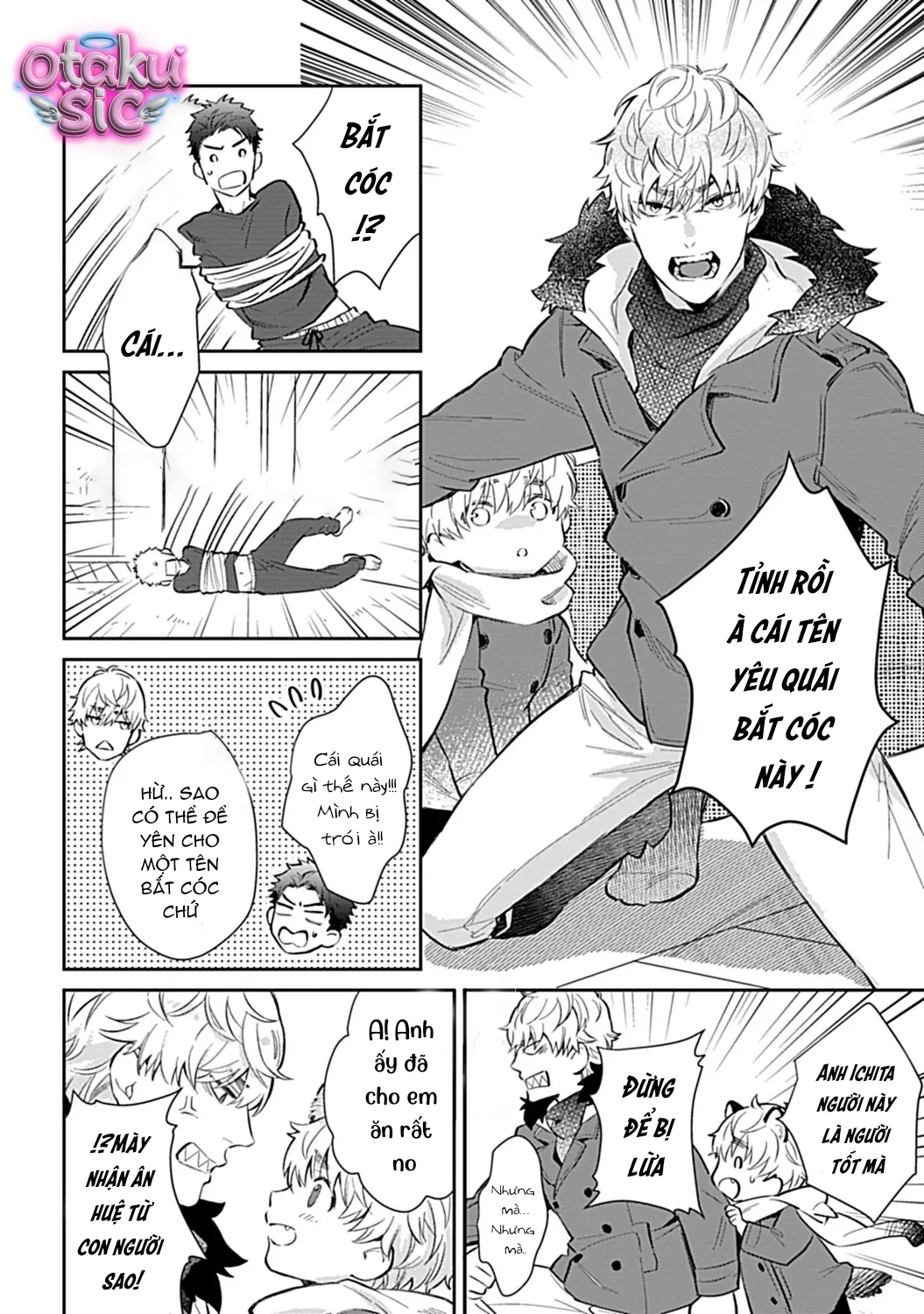 Trở Thành Một Gia Đình Cùng Hai Anh Em Tanuki - Chap 1 - Trang 11