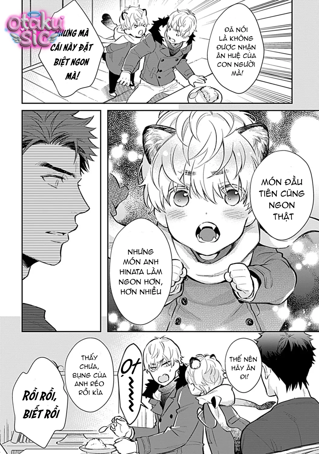 Trở Thành Một Gia Đình Cùng Hai Anh Em Tanuki - Chap 1 - Trang 13