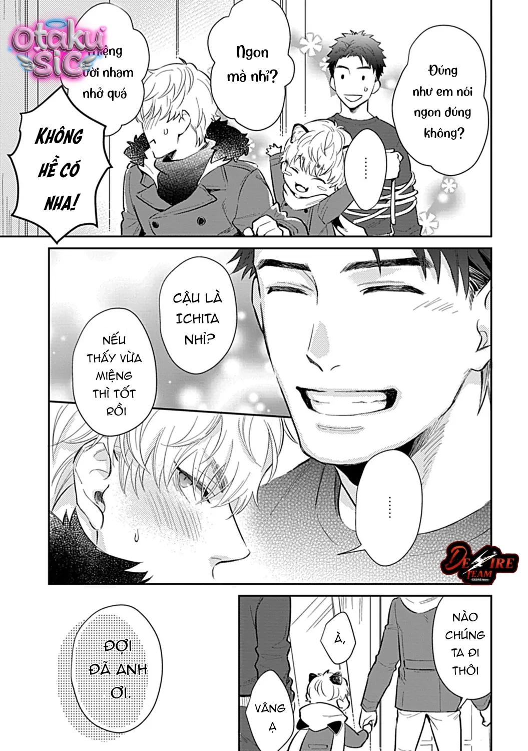 Trở Thành Một Gia Đình Cùng Hai Anh Em Tanuki - Chap 1 - Trang 16