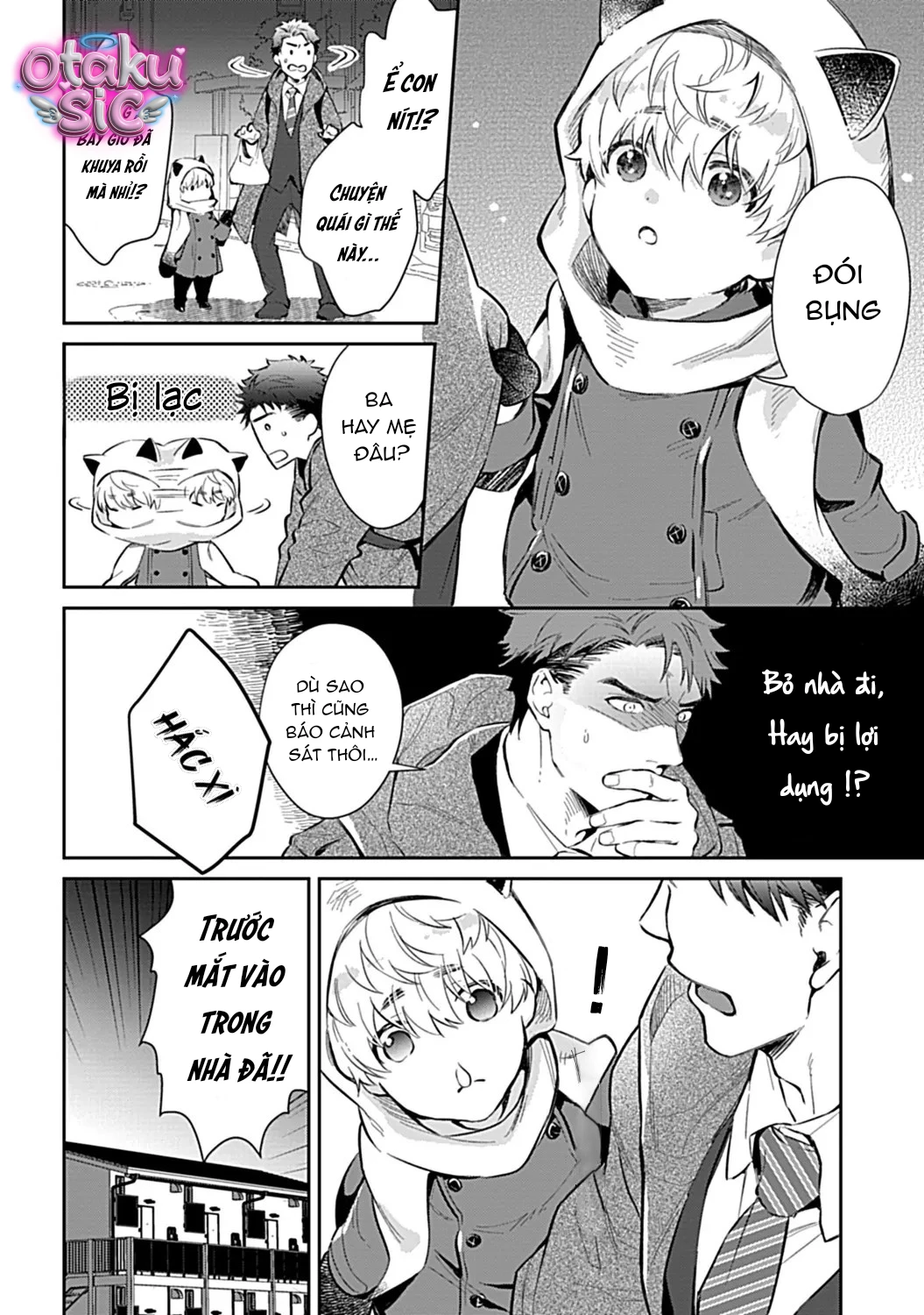 Trở Thành Một Gia Đình Cùng Hai Anh Em Tanuki - Chap 1 - Trang 3
