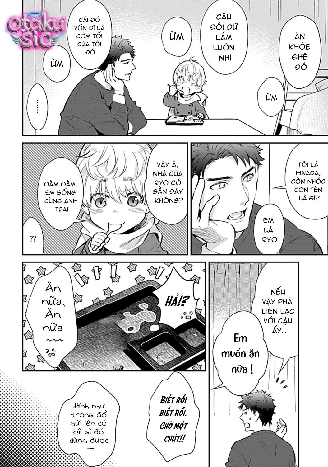 Trở Thành Một Gia Đình Cùng Hai Anh Em Tanuki - Chap 1 - Trang 5