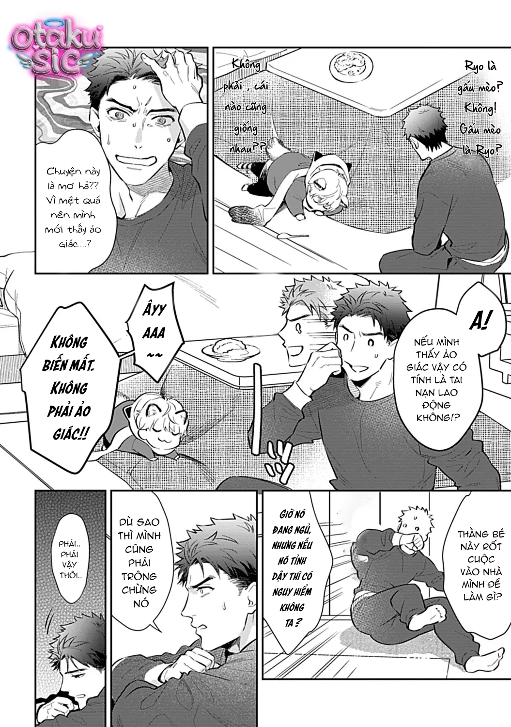 Trở Thành Một Gia Đình Cùng Hai Anh Em Tanuki - Chap 1 - Trang 9