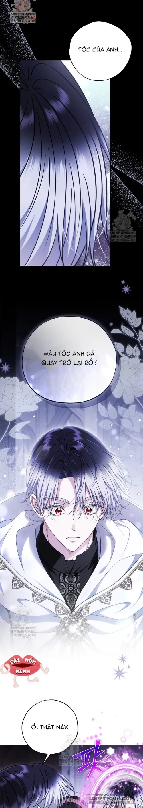 Trở Thành Người Giám Định Chất Độc Cho Thế Lực Hắc Ám - Chap 105 - Trang 1