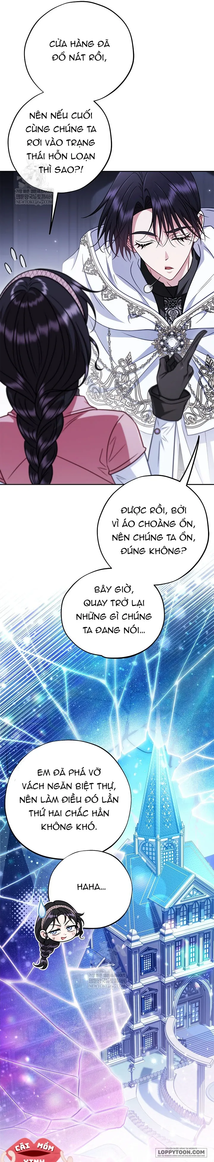 Trở Thành Người Giám Định Chất Độc Cho Thế Lực Hắc Ám - Chap 105 - Trang 13