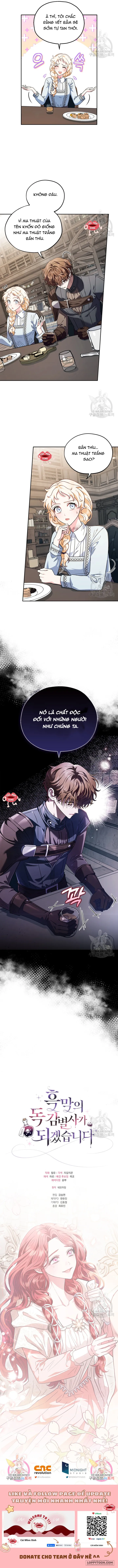 Trở Thành Người Giám Định Chất Độc Cho Thế Lực Hắc Ám - Chap 11 - Trang 13