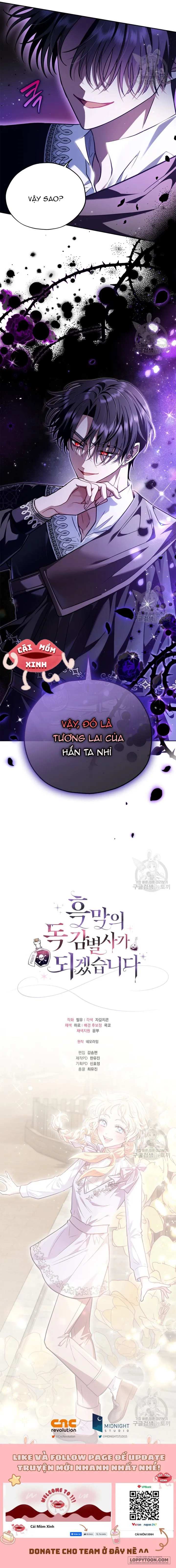 Trở Thành Người Giám Định Chất Độc Cho Thế Lực Hắc Ám - Chap 13 - Trang 13