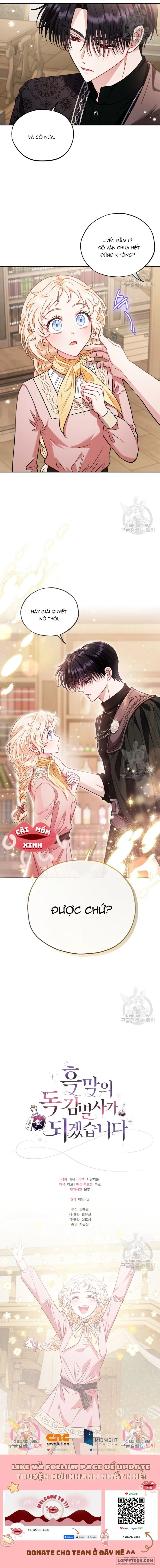 Trở Thành Người Giám Định Chất Độc Cho Thế Lực Hắc Ám - Chap 16 - Trang 13