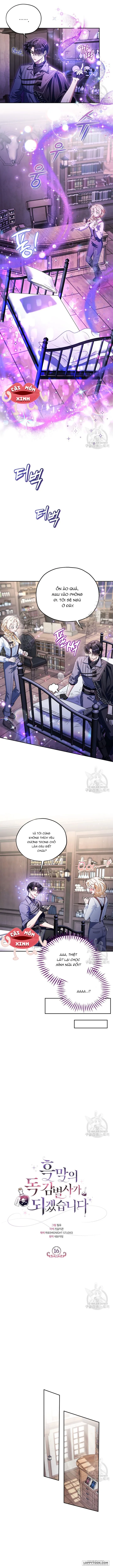 Trở Thành Người Giám Định Chất Độc Cho Thế Lực Hắc Ám - Chap 16 - Trang 9