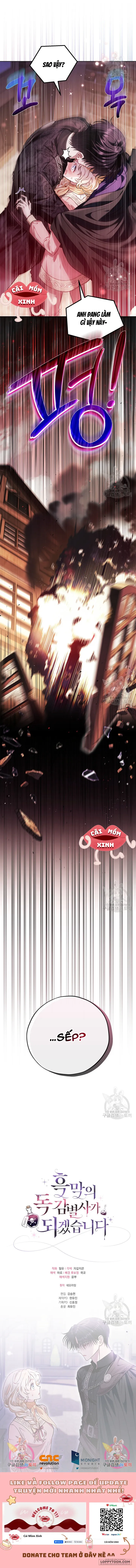 Trở Thành Người Giám Định Chất Độc Cho Thế Lực Hắc Ám - Chap 17 - Trang 13