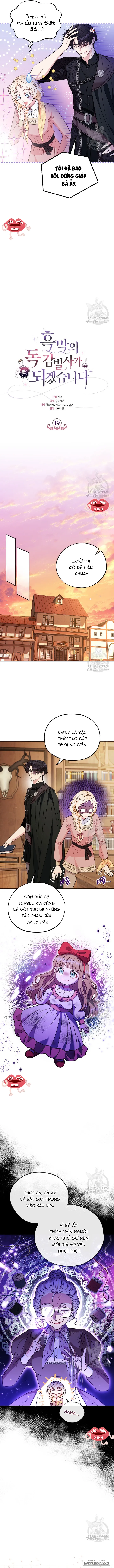 Trở Thành Người Giám Định Chất Độc Cho Thế Lực Hắc Ám - Chap 19 - Trang 7