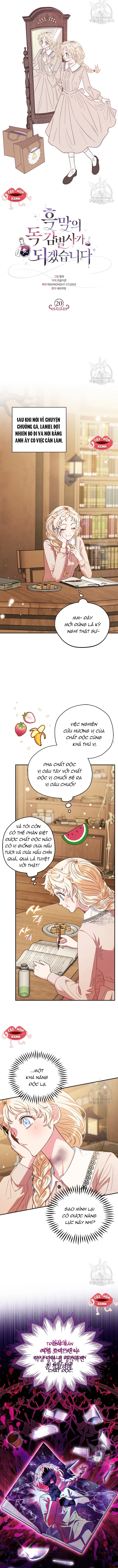 Trở Thành Người Giám Định Chất Độc Cho Thế Lực Hắc Ám - Chap 20 - Trang 12