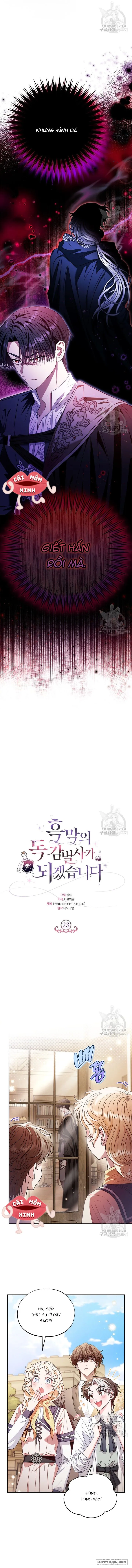 Trở Thành Người Giám Định Chất Độc Cho Thế Lực Hắc Ám - Chap 23 - Trang 6