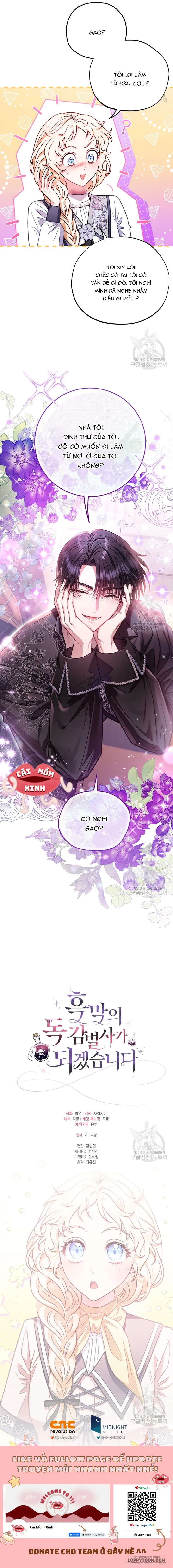 Trở Thành Người Giám Định Chất Độc Cho Thế Lực Hắc Ám - Chap 24 - Trang 14