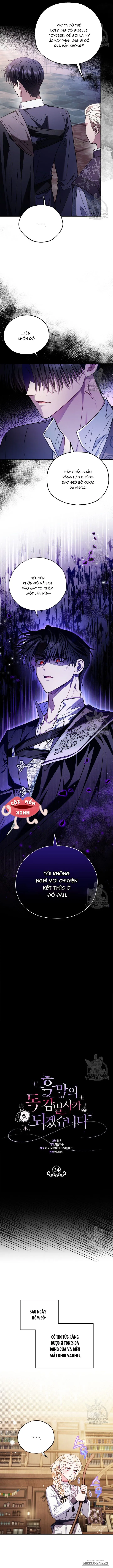 Trở Thành Người Giám Định Chất Độc Cho Thế Lực Hắc Ám - Chap 24 - Trang 10