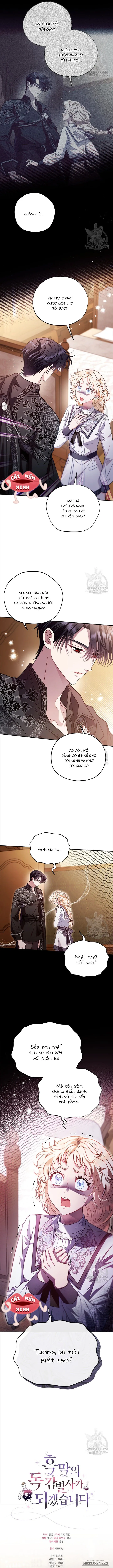 Trở Thành Người Giám Định Chất Độc Cho Thế Lực Hắc Ám - Chap 25 - Trang 15