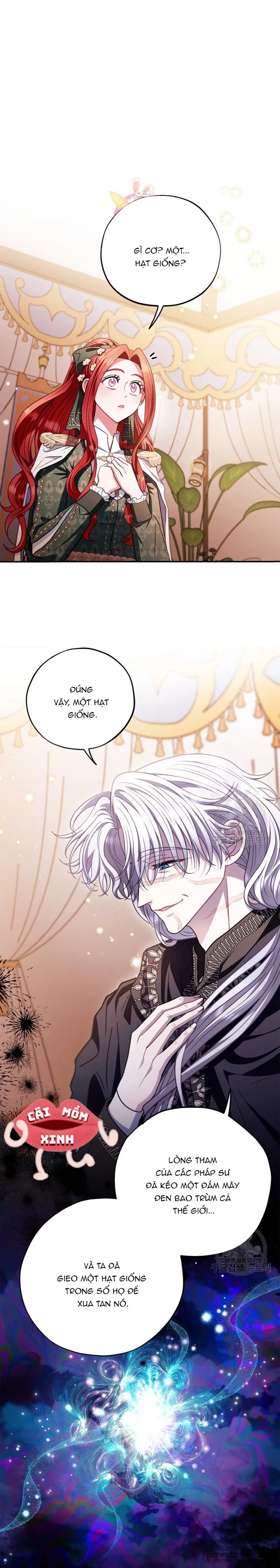 Trở Thành Người Giám Định Chất Độc Cho Thế Lực Hắc Ám - Chap 27 - Trang 1
