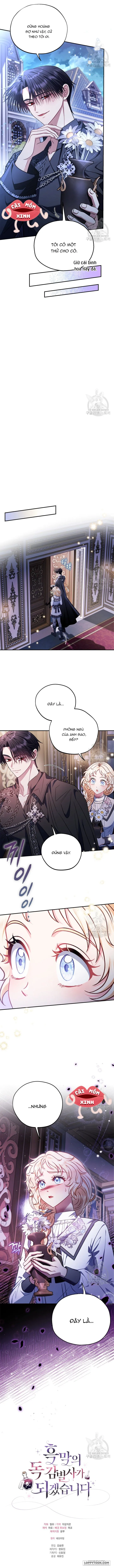 Trở Thành Người Giám Định Chất Độc Cho Thế Lực Hắc Ám - Chap 27 - Trang 15