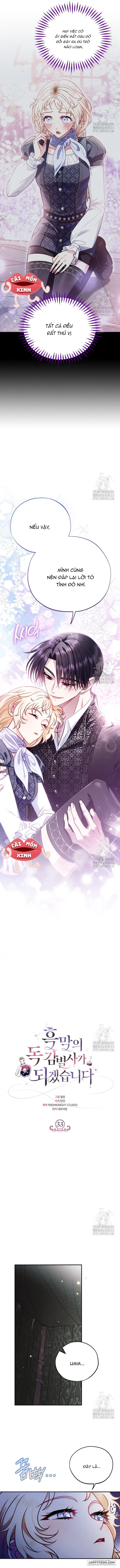 Trở Thành Người Giám Định Chất Độc Cho Thế Lực Hắc Ám - Chap 33 - Trang 8